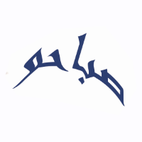 كرواسون صباحو